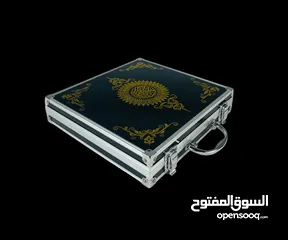  7 القرآن الكريم الناطق مع حقيبة المنيوم أنيقة جداً من اعظم الهدايا في العالم