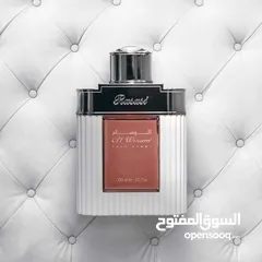  4 عطر  الوسام الأصلي  الرصاصي  عطر رجالي فاخر من الرصاصي للعطور   العطر مزيج من الأخشاب العطرية مع