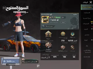  1 حساب ببجي من الموسم الثالث  مافي نوادر مشحون من السيزون ال5  لاسيزون 18