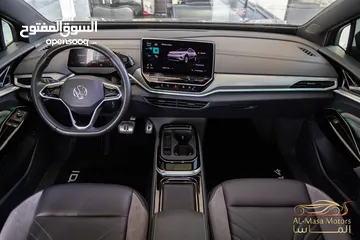  21 Volkswagen ID.4 Corzz Pro 2023  يمكن التمويل بالتعاون مع المؤسسات المعتمدة لدى المعرض