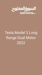  12 2022 Tesla model 3 long range  21200 JD