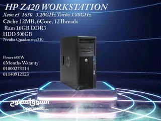  4 HP Z620 WORKSTATION