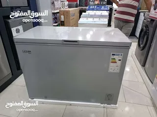  5 عرض نااار على فريزر بطح جرين هوم 200 لتر سلفر و 300 لتر سلفر وجميع الأحجام