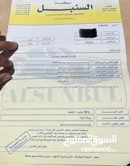  10 هيونداي سوناتا 2013