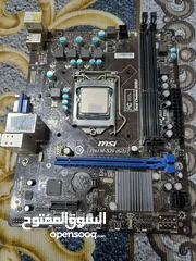  1 قطع كومبيوتر  h61i5 3470 بور 550w