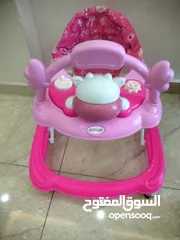  2 ادوات بيبي كامل