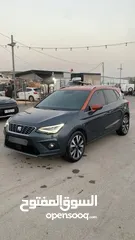  2 ارونا سيات