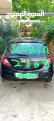  3 اوبل كورسا اوتماتك للبيع موديل  2008