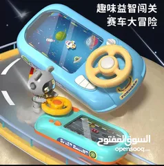  2 سفرة سباق ولا أروع للصغار مع لعبة اتاري السيارات