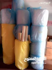  6 رولات تغليف للبيع لضب الزجاج كراتين فارغة للبيع