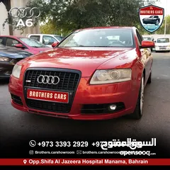  7 AUDI A6  2008 MODEL