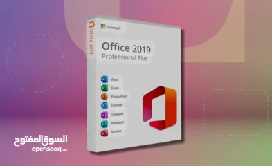  4 برنامج أوفيس 2019  للكمبيوتر OFFICE 2019 PROFESSIONAL PLUS