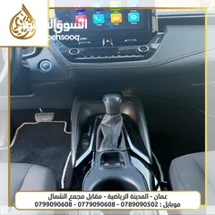  15 تويوتا كورولا هايبرد 2022 بدفعة اولى 1600