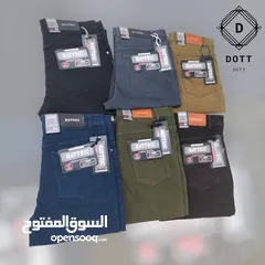  3 تصدير خارج مصر  نداء لتجار العرب
