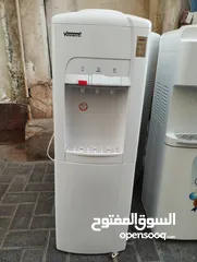  1 water cooler