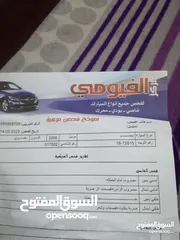  9 بيجو 206 اوتماتيك للبيع