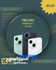  1 اختر بذكاء! أجهزة سامسونج وتيكنو متوفرة الآن في QR Code Mobile