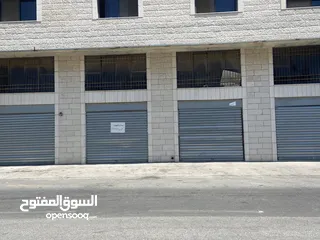  3 مخازن للإيجار