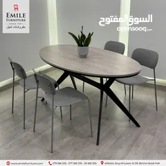  19 كرسي عظم بألوان صيفية جميلة وسعر منافس