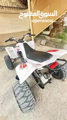  4 Raptor 660r  660 cc دراجة رابتر