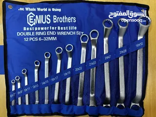  1 رنق رنق رنغ رنغ