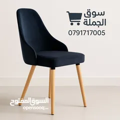  13 كل طقم كنب بحكي قصة، وكل قطعة بتحكي عن ذوقك! اختار الراحة... بس على ذوقك الخاص  من الكلاسيك الملكي