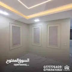  13 شقه للبيع أقساط طابق رابع اربد الحي الشرقي خلف مدارس الجيل الجديد وغرب مسجد البقاعي