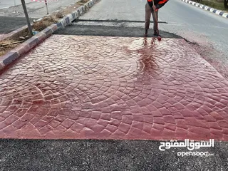  4 مدحله يدويه للايجار
