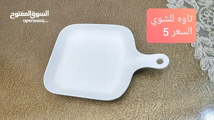  3 بايركس حراراي