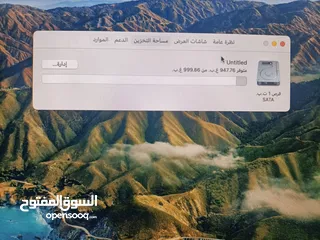  1 iMac ‏(21.5 بوصة، عام 2015)