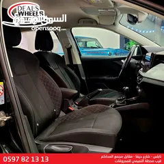 16 سكودا سكالا موديل 2020