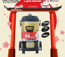  6 بكج العرسان الياباني الماسي بسعر حرق. الكميه محدوده