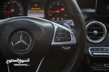  29 Mercedes Glc250 2017 Amg kit Gazoline   اللون :  فيراني من الداخل اسود  السيارة وارد الوكالة