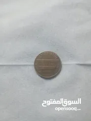  22 عمله قيمه وقديمه