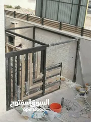  3 حداد متنقل في عمان