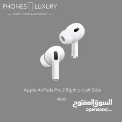  1 AirPods Pro 2 فردة شمال