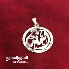  7 تفصيل الاسماء حسب الطلب بافضل جوده وفضه اصلي عيار صافي