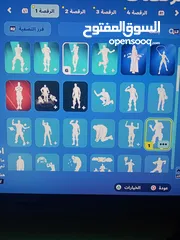  19 حساب فورت نايت للبيع