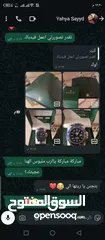  15 وصلت الملوكية   الجديد والقوي ساعات  ROLEX  كوبي ماستر الرجالي والستاتي الأكثر مبيعًا  اعلى