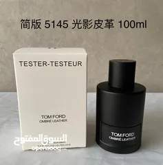  7 ORIGINAL TESTER PERFUME AVAILABLE IN UAE AND ONLINE DELIVERY AVAILABLE.