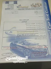  8 كيا اوبتيما 2016 فل بانوراما للبيع