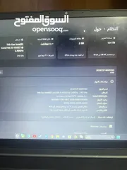  3 لابتوب لينوفو شبه جديد
