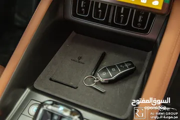  8 الان لدى مجموعة الراوي لتجارة السيارات   Byd Song L 2024 excellent   كهربائية بالكامل