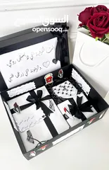 17 بكيجات لبيع