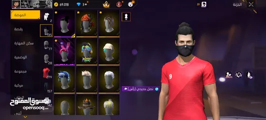  17 حسابين فري فاير للبيع او للتبديل على حساب قديم وقوي شوي (قابل للتفاوض)