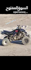  4 Yamaha raptor 660 2006 sale