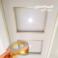  1 رول 50 متر لاصق ذهبي او فضي  ديكور للارضيات و الحائط لاصق ديكوري للجدران