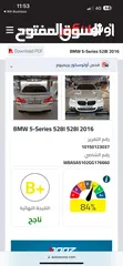  8 BMW 528 platinum