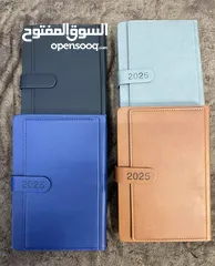  7 اجندات 2025