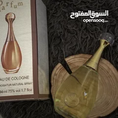  10 عطور رجالي وستاتي  عروض العيد لفترة محدودة  اي 3 عطور فقط ب 9 دنانير